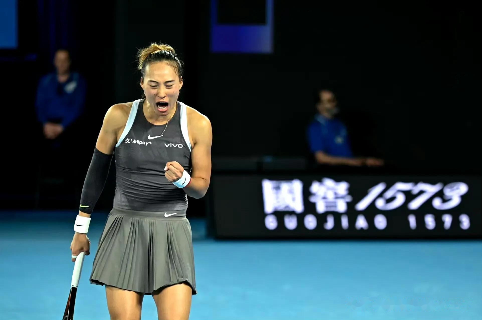 Australian Open (Which brand is the ball used in the Australian Open)